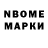 МДМА кристаллы Kane Bonner