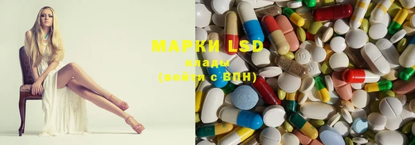 MDMA Алексеевка