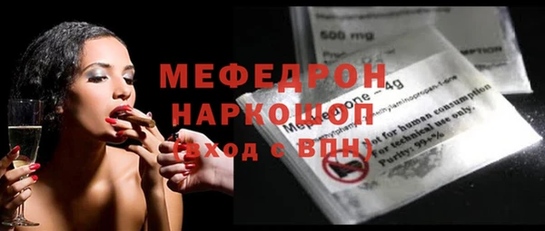 дурь Абаза