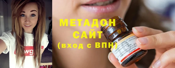 дурь Абаза