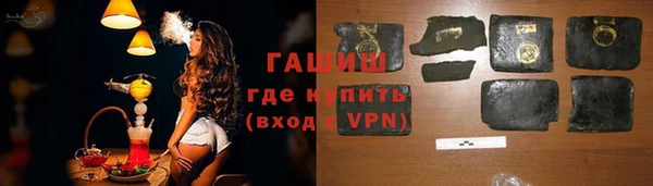 дурь Абаза