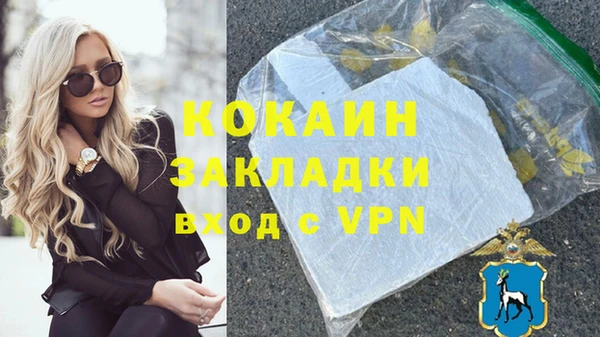 дурь Абаза