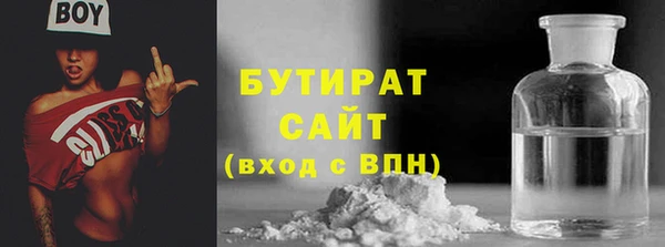 дурь Абаза
