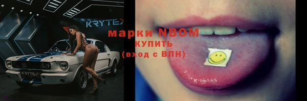 дурь Абаза