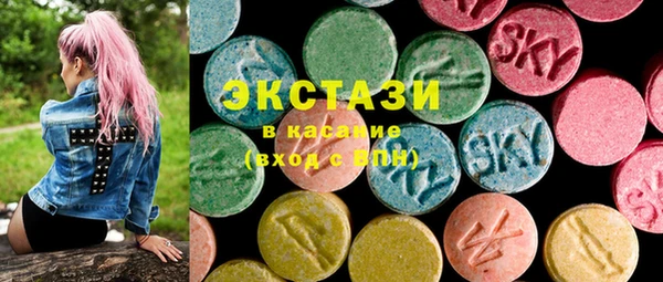 дурь Абаза