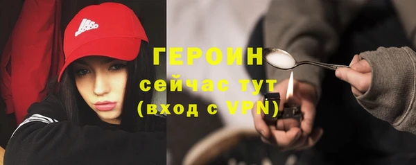 PSILOCYBIN Нефтекумск