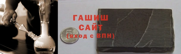дурь Абаза