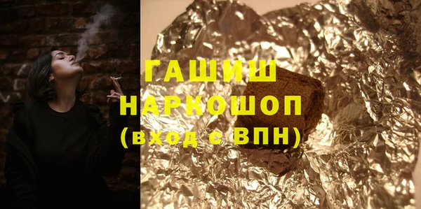 дурь Абаза