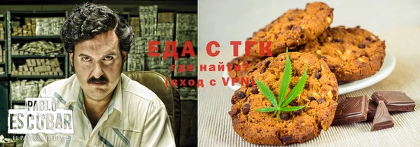 меф Нея