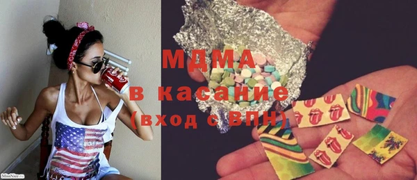 мефедрон мука Алзамай