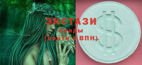дурь Абаза