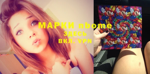 дурь Абаза