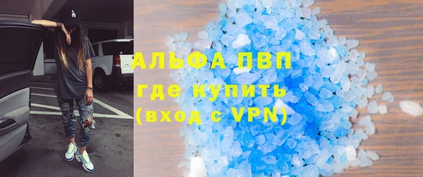 дурь Абаза