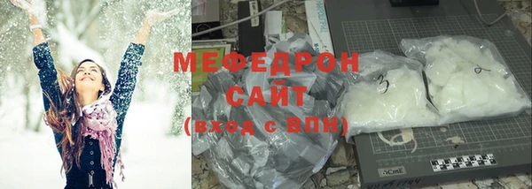 ECSTASY Абинск