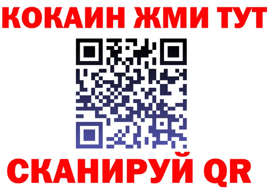 АМФ 98% зеркало дарк нет OMG Черноголовка